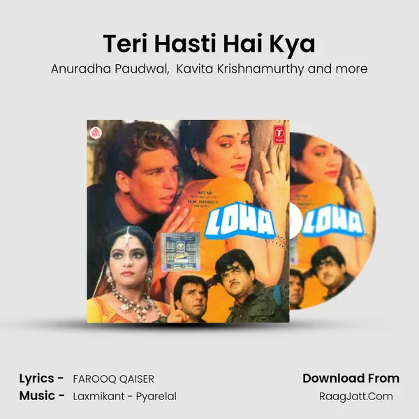 Teri Hasti Hai Kya MP3 Song by Anuradha Paudwal Cover
