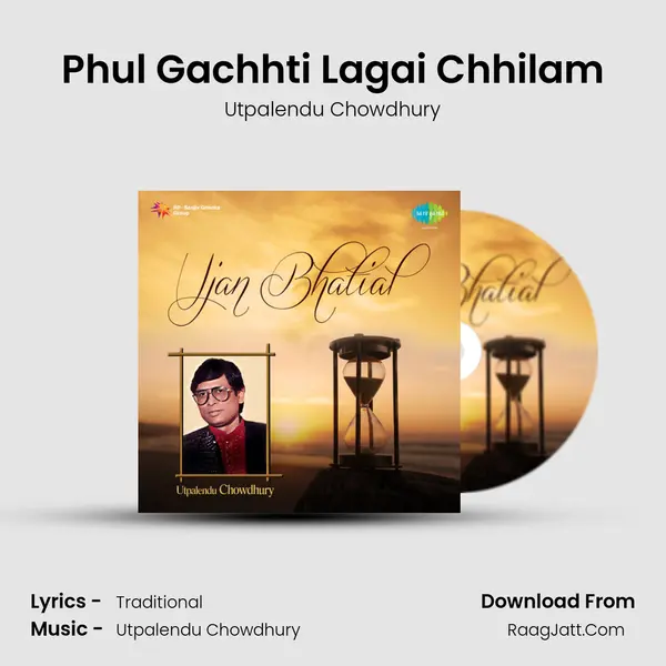 Phul Gachhti Lagai Chhilam MP3 Song by Utpalendu Chowdhury Cover