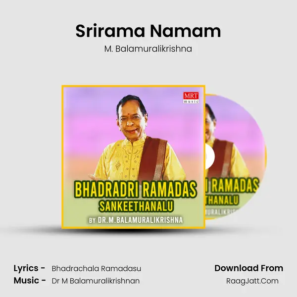 Srirama Namam MP3 Song by M. Balamuralikrishna Cover