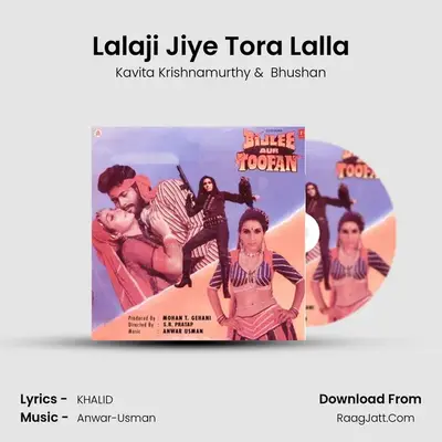Lalaji Jiye Tora Lalla MP3 Song by Kavita Krishnamurthy Cover