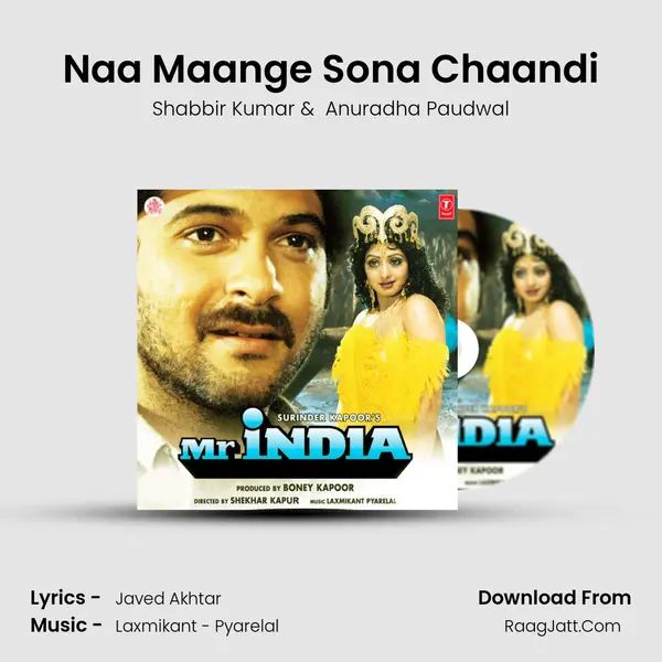 Naa Maange Sona Chaandi MP3 Song by Shabbir Kumar Cover