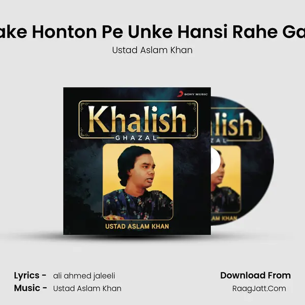 Aake Honton Pe Unke Hansi Rahe Gayi mp3 song