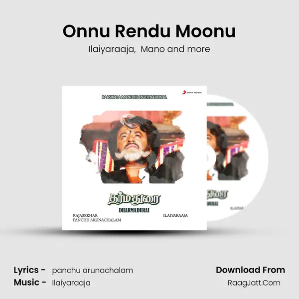 Onnu Rendu Moonu MP3 Song by Ilaiyaraaja Cover