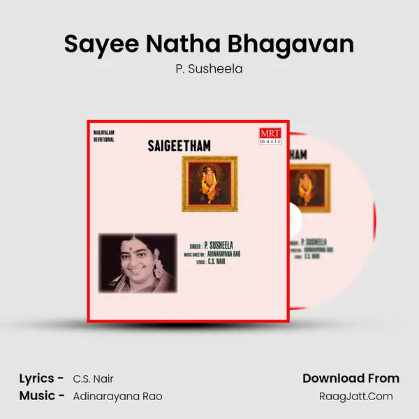 Sayee Natha Bhagavan MP3 Song by P. Susheela Cover