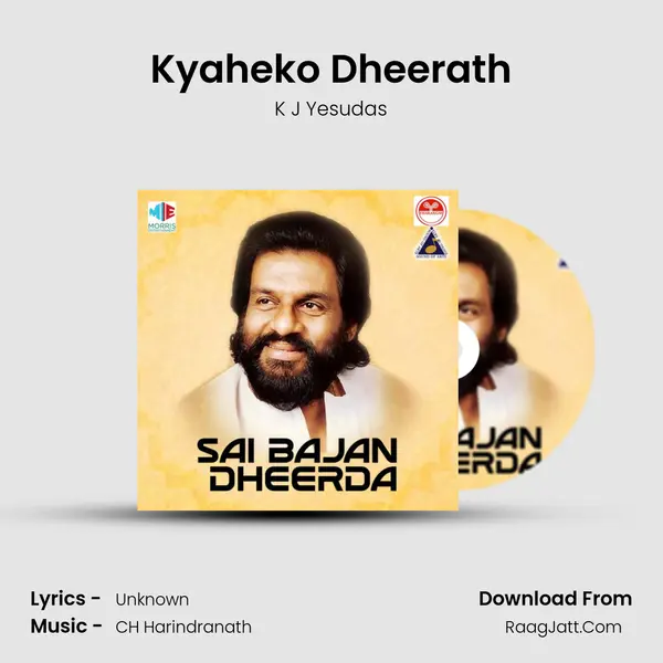 Kyaheko Dheerath MP3 Song by K J Yesudas Cover