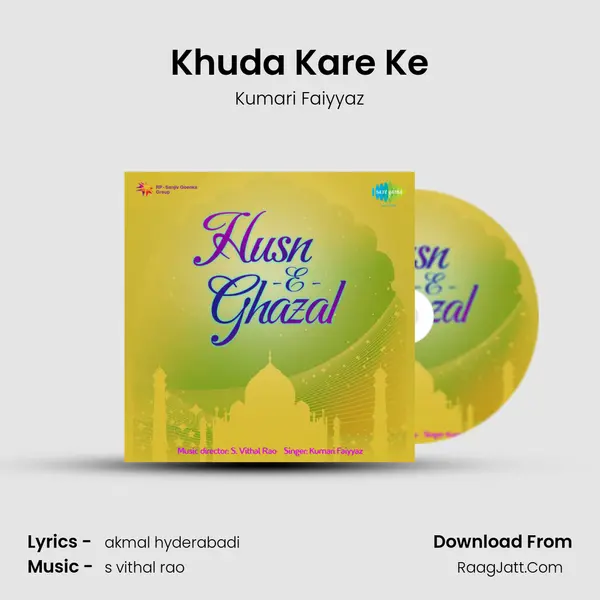 Khuda Kare Ke MP3 Song by Kumari Faiyyaz Cover