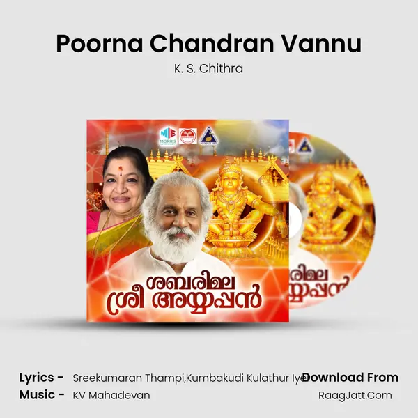 Poorna Chandran Vannu mp3 song
