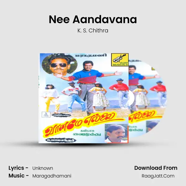 Nee Aandavana mp3 song