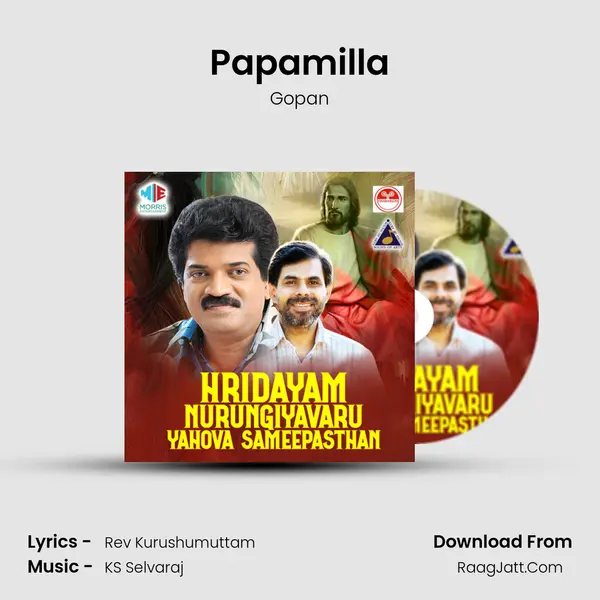 Papamilla MP3 Song by Gopan Cover