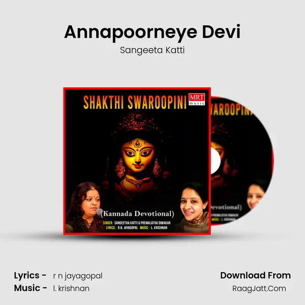 Annapoorneye Devi MP3 Song by Sangeeta Katti Cover