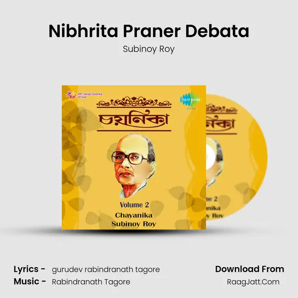 Nibhrita Praner Debata MP3 Song by Subinoy Roy Cover
