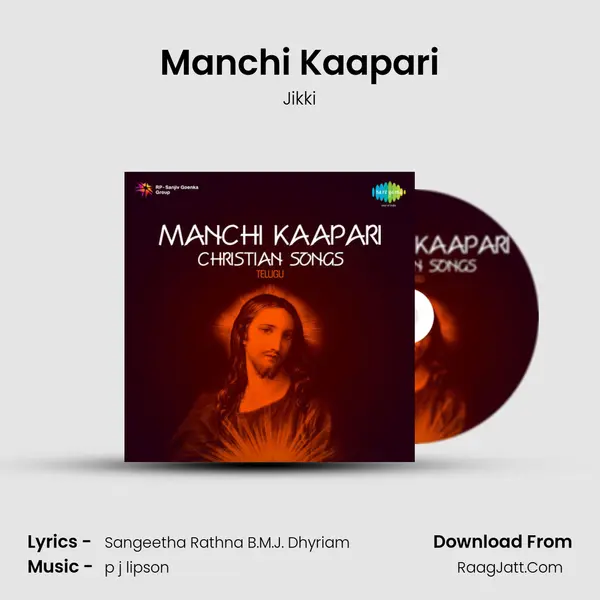 Manchi Kaapari MP3 Song by Jikki Cover