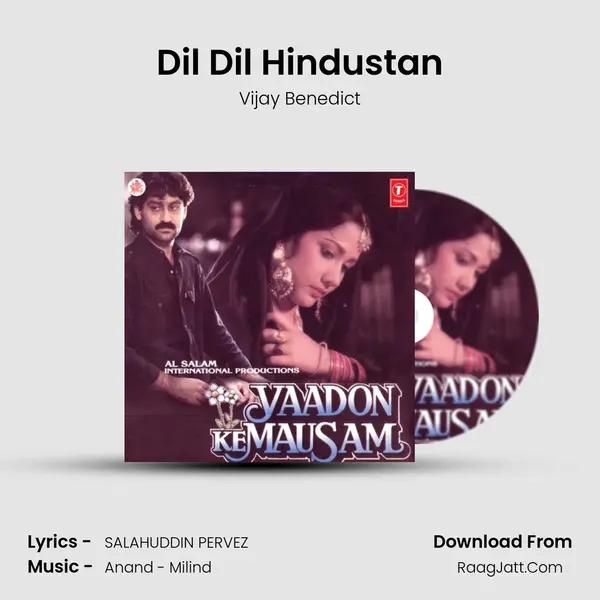 Dil Dil Hindustan MP3 Song by Vijay Benedict Cover