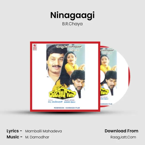 Ninagaagi MP3 Song by B.R.Chaya Cover