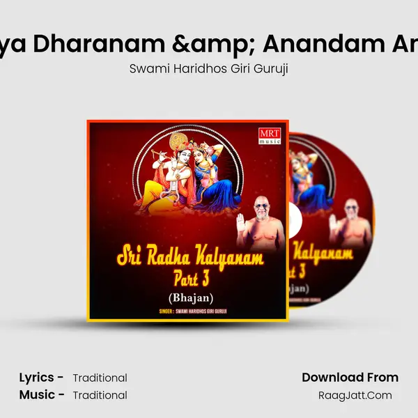 Mangalya Dharanam & Anandam Anandam MP3 Song by Swami Haridhos Giri Guruji Cover