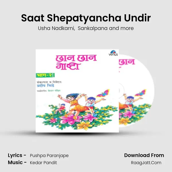 Saat Shepatyancha Undir MP3 Song by Usha Nadkarni Cover
