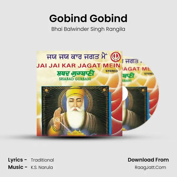 Gobind Gobind MP3 Song by Bhai Balwinder Singh Rangila Cover