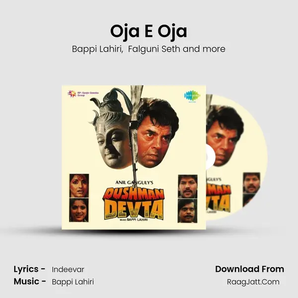 Oja E Oja MP3 Song by Bappi Lahiri Cover