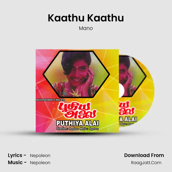 Kaathu Kaathu MP3 Song by Mano Cover