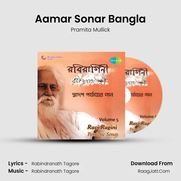 Aamar Sonar Bangla MP3 Song by Pramita Mullick Cover