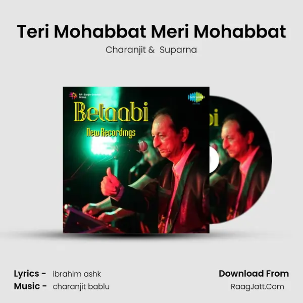Teri Mohabbat Meri Mohabbat mp3 song