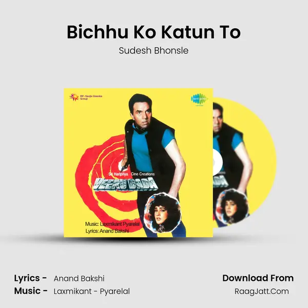 Bichhu Ko Katun To MP3 Song by Sudesh Bhonsle Cover