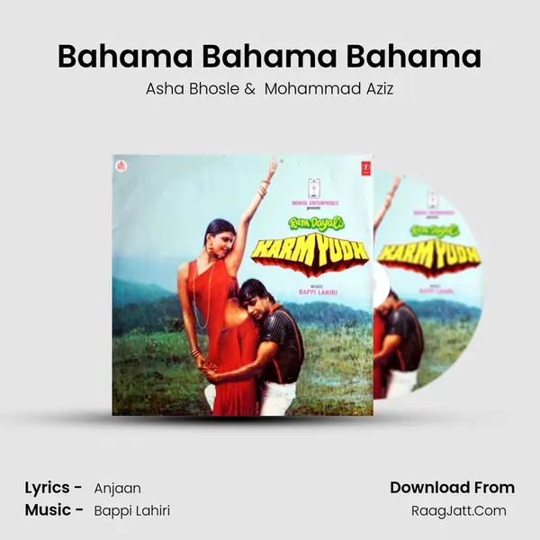 Bahama Bahama Bahama MP3 Song by Asha Bhosle Cover