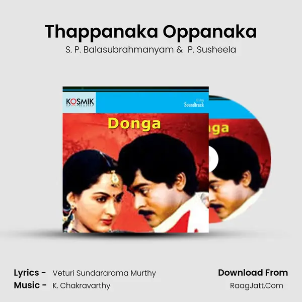 Thappanaka Oppanaka MP3 Song by S. P. Balasubrahmanyam Cover