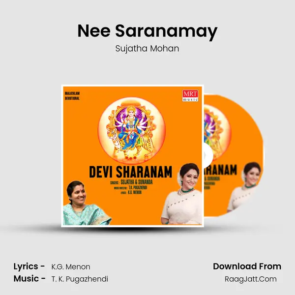 Nee Saranamay MP3 Song by Sujatha Mohan Cover