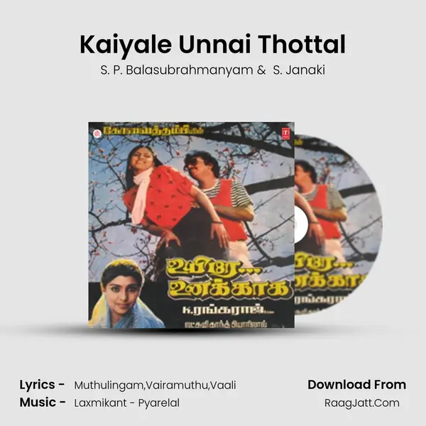 Kaiyale Unnai Thottal MP3 Song by S. P. Balasubrahmanyam Cover