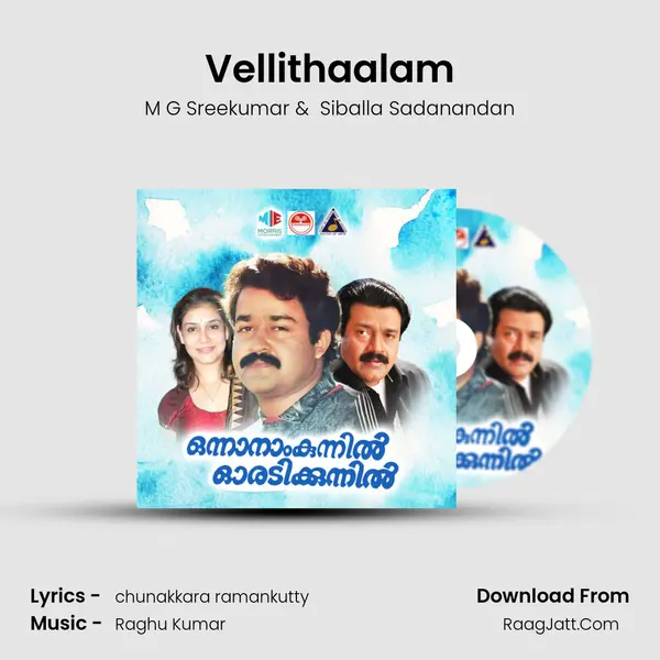 Vellithaalam mp3 song