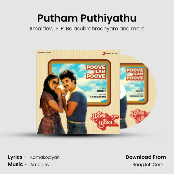 Putham Puthiyathu MP3 Song by Amaldev Cover