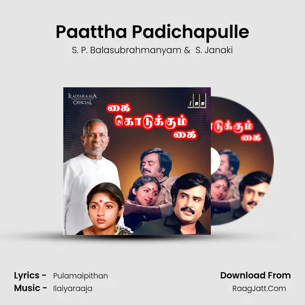 Paattha Padichapulle MP3 Song by S. P. Balasubrahmanyam Cover