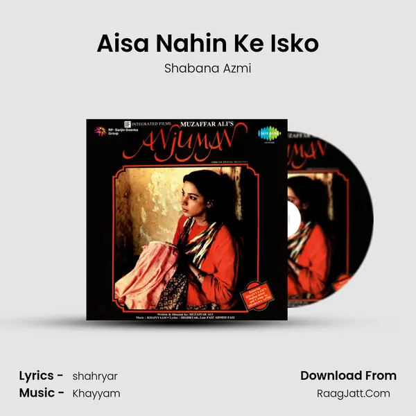 Aisa Nahin Ke Isko MP3 Song by Shabana Azmi Cover