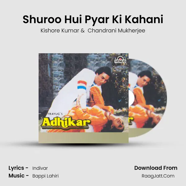 Shuroo Hui Pyar Ki Kahani MP3 Song by Kishore Kumar Cover