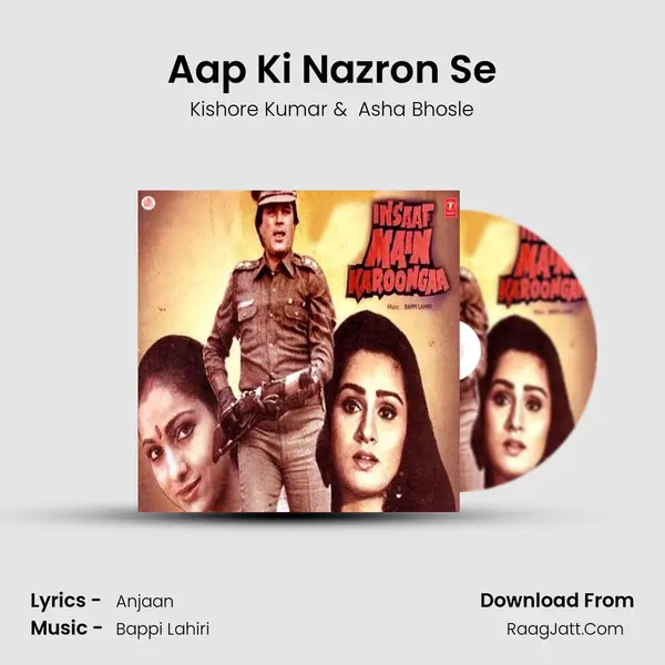 Aap Ki Nazron Se MP3 Song by Kishore Kumar Cover