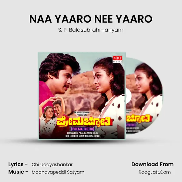 NAA YAARO NEE YAARO MP3 Song by S. P. Balasubrahmanyam Cover