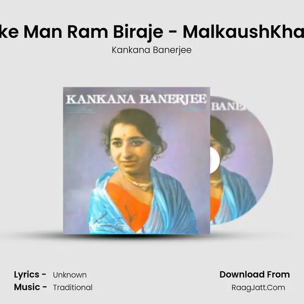 Jinke Man Ram Biraje - MalkaushKhayal mp3 song
