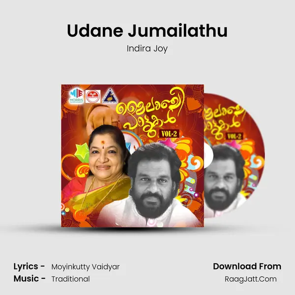 Udane Jumailathu MP3 Song by Indira Joy Cover
