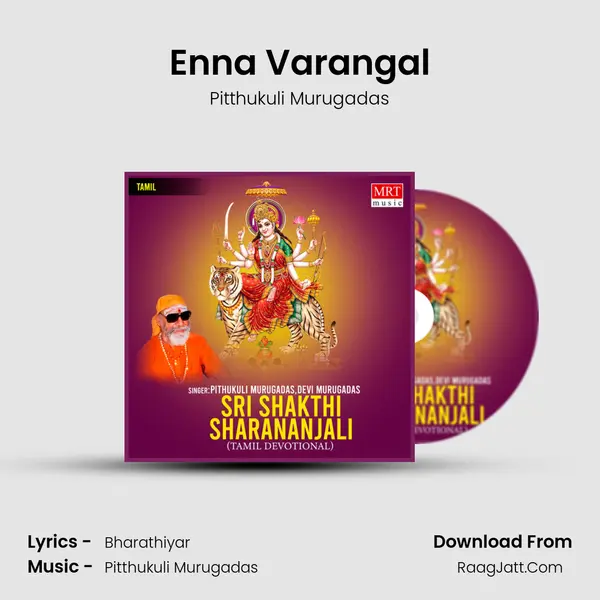 Enna Varangal MP3 Song by Pitthukuli Murugadas Cover