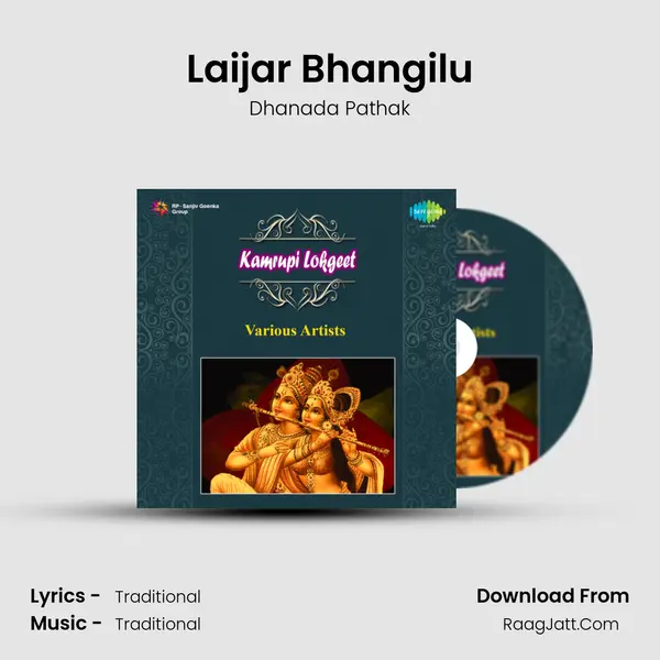 Laijar Bhangilu MP3 Song by Dhanada Pathak Cover