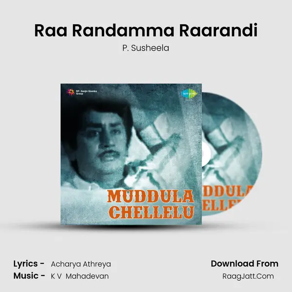 Muddula Chellelu - P. Susheela