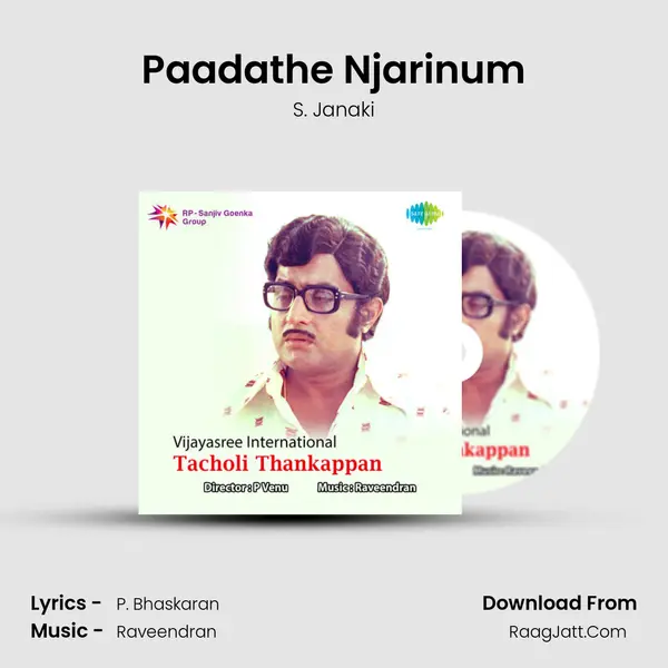 Paadathe Njarinum MP3 Song by S. Janaki Cover