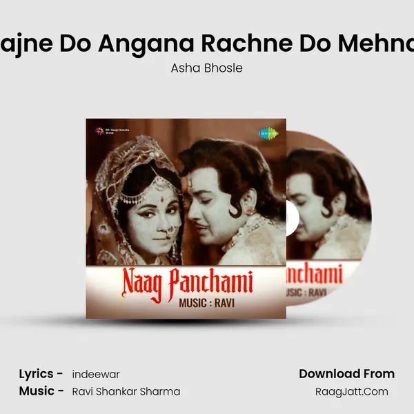 Sajne Do Angana Rachne Do Mehndi MP3 Song by Asha Bhosle Cover