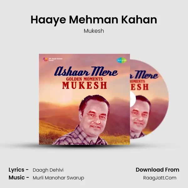Golden Moments - Mukesh - Ashaar Mere - Mukesh