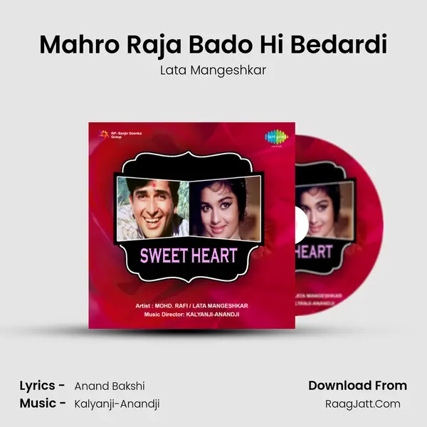 Mahro Raja Bado Hi Bedardi MP3 Song by Lata Mangeshkar Cover