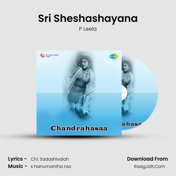 Sri Sheshashayana MP3 Song by P Leela Cover
