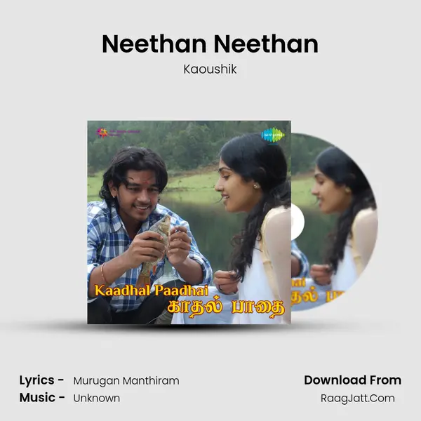 Neethan Neethan MP3 Song by Kaoushik Cover