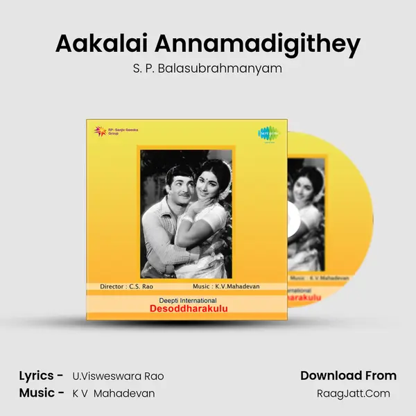 Aakalai Annamadigithey MP3 Song by S. P. Balasubrahmanyam Cover