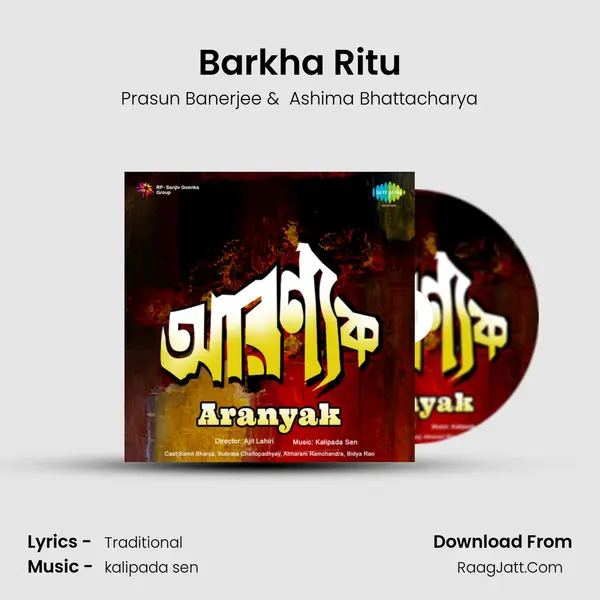 Barkha Ritu mp3 song